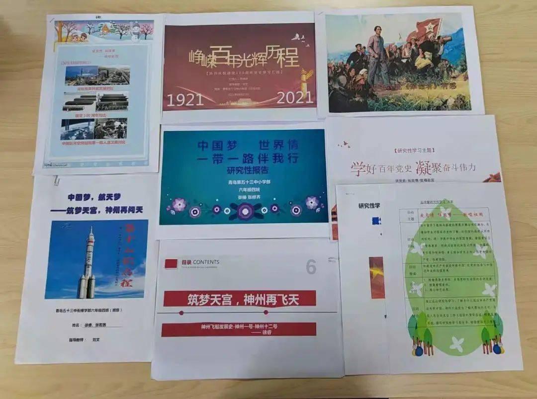 探索未知,尽在汤糖放多了怎么办问答交流平台